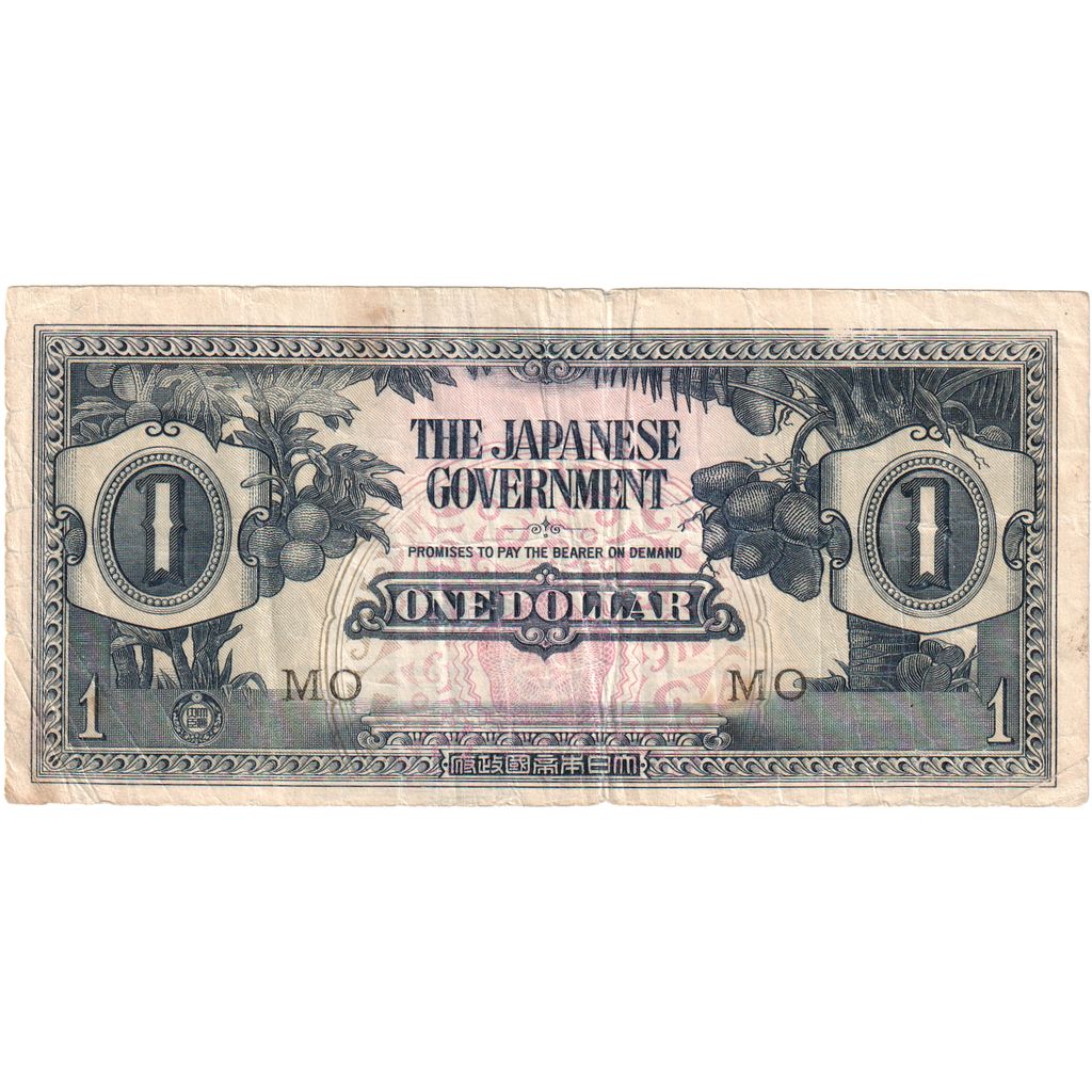 Malaja in britanski Borneo, 
  
  1 dolar, 
  
  1942