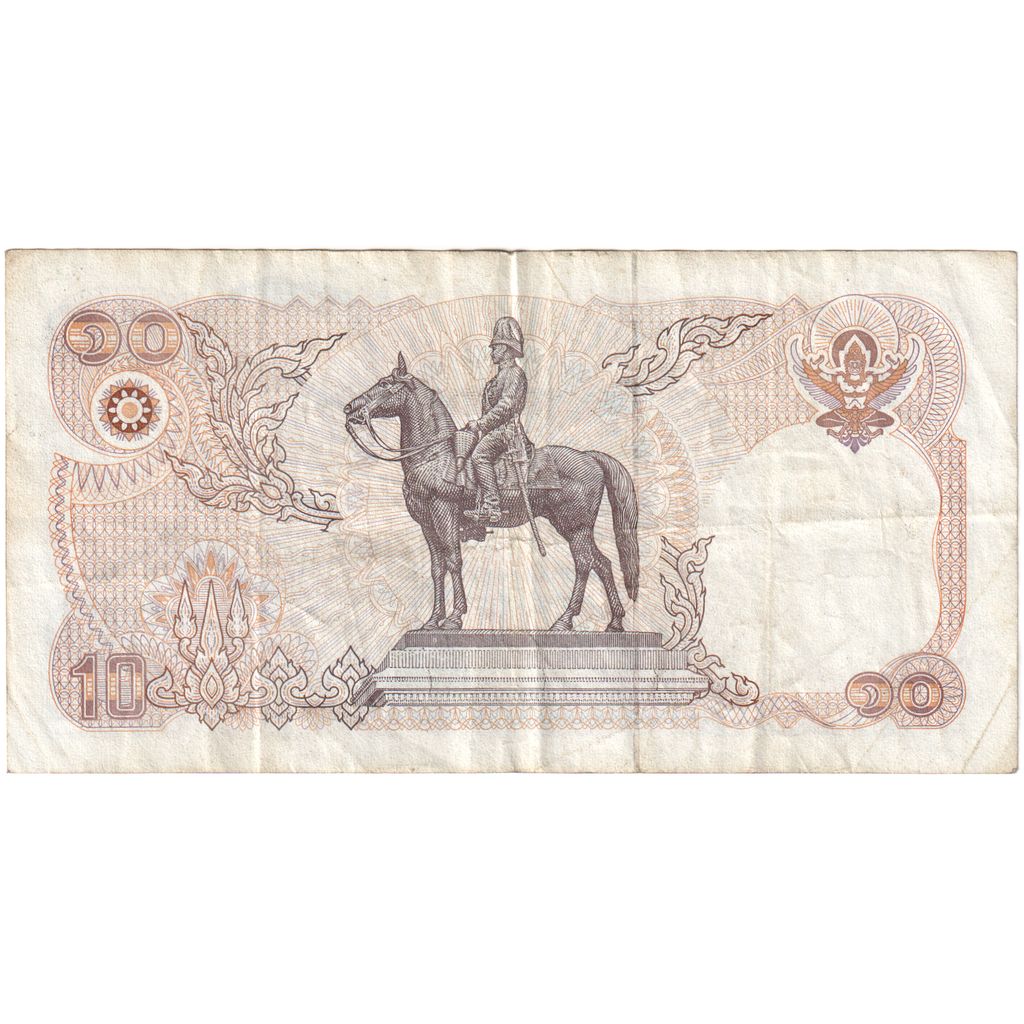 Tajska, 
  
  10 bahtov, 
  
  1978-1981