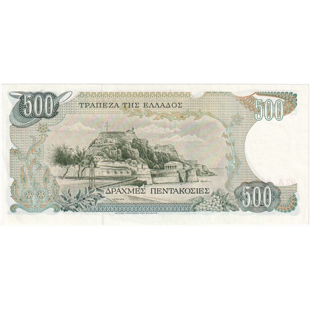 Grčija, 
  
  500 drahm, 
  
  1983