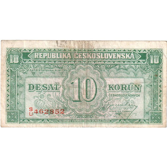 Češkoslovaška, 
  
  10 korunov, 
  
  VG (8-10)