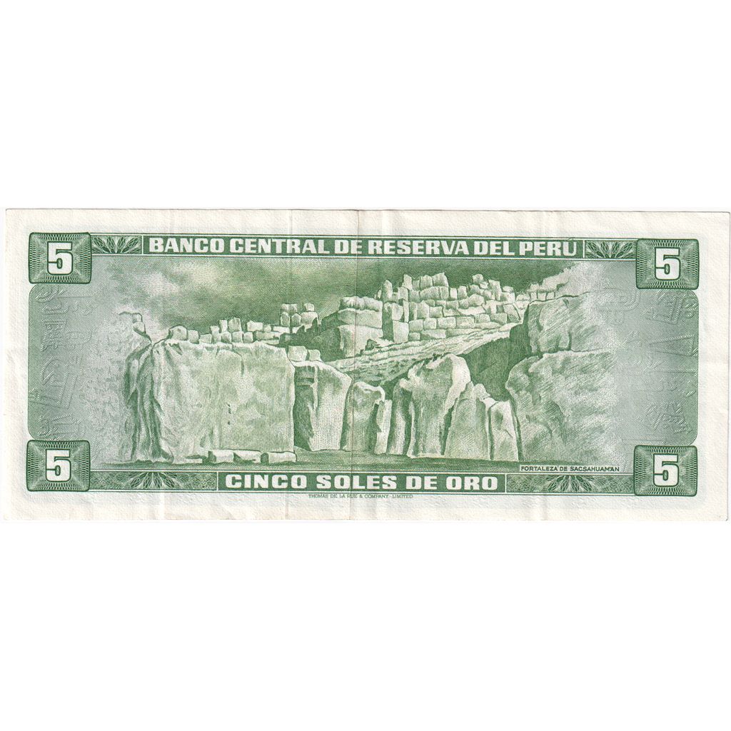 Peru, 
  
  5 soles de oro, 
  
  1969-06-20