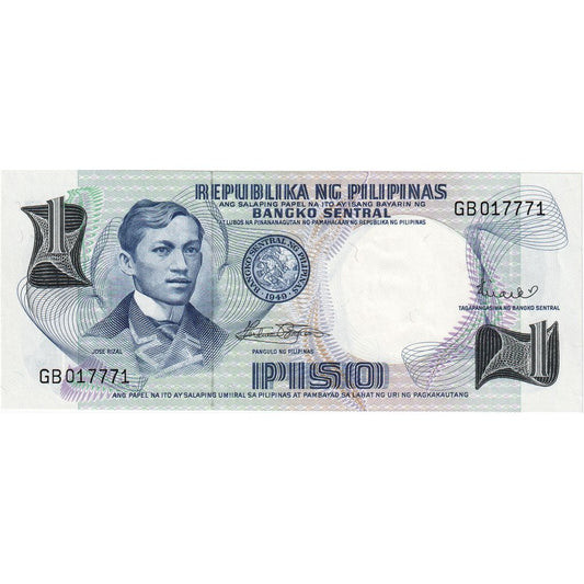 Filipini, 
  
  1 piso, 
  
  1969 (stari datum 1949)