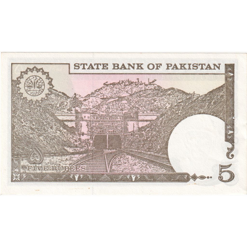 Pakistan, 
  
  5 rupij, 
  
  UNC (65-70)