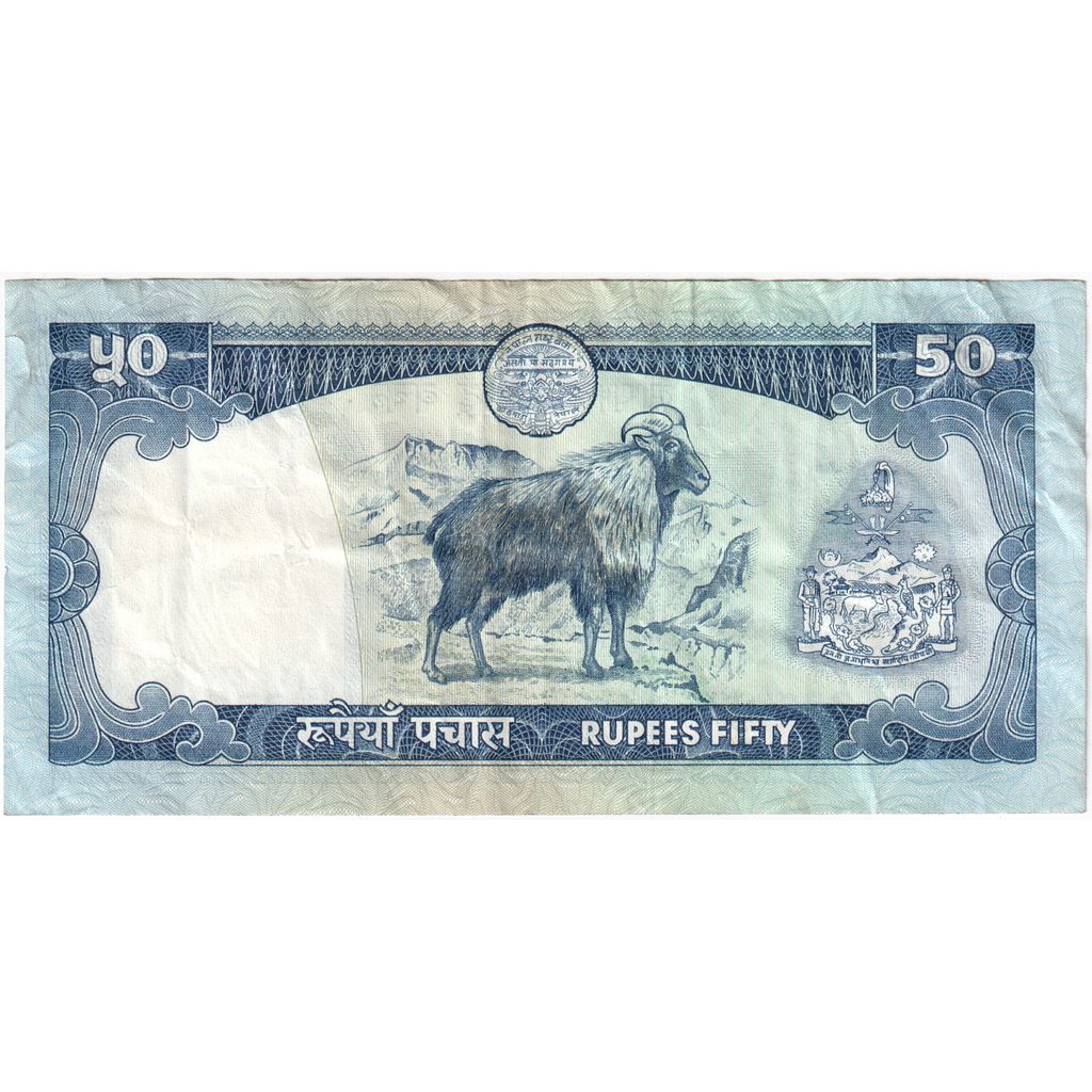 Nepal, 
  
  50 rupij, 
  
  EF (40-45)