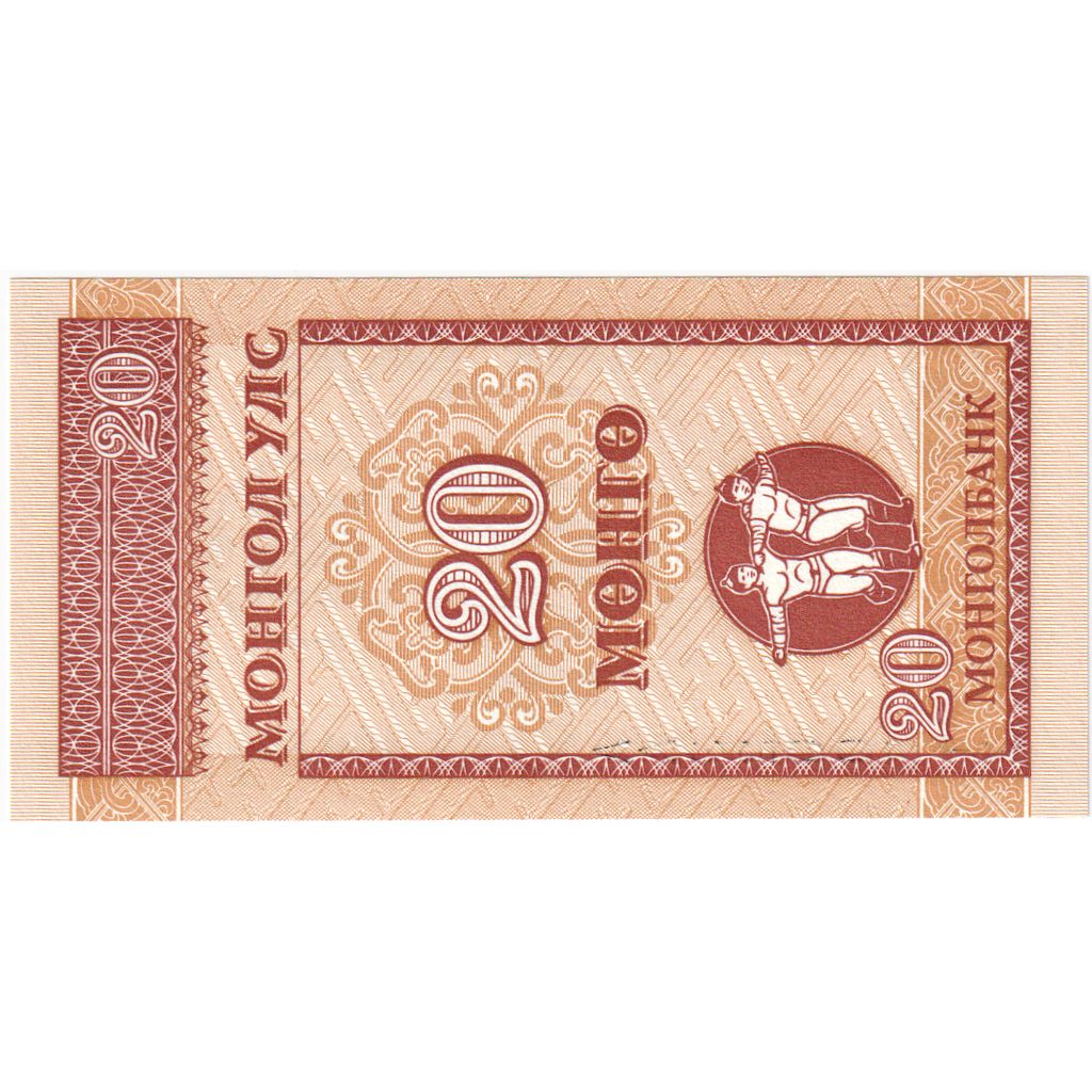 Mongolija, 
  
  20 Mongo, 
  
  Brez datuma (1993)