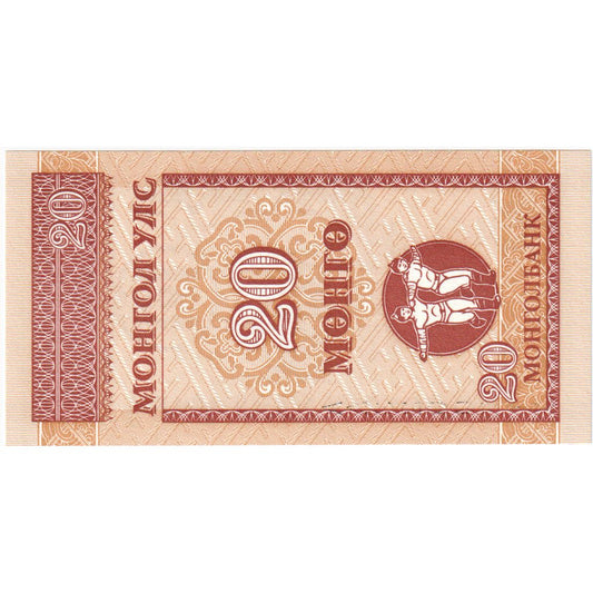 Mongolija, 
  
  20 Mongo, 
  
  Brez datuma (1993)