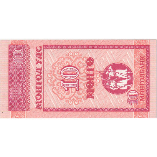 Mongolija, 
  
  10 Mongo, 
  
  UNC (65-70)