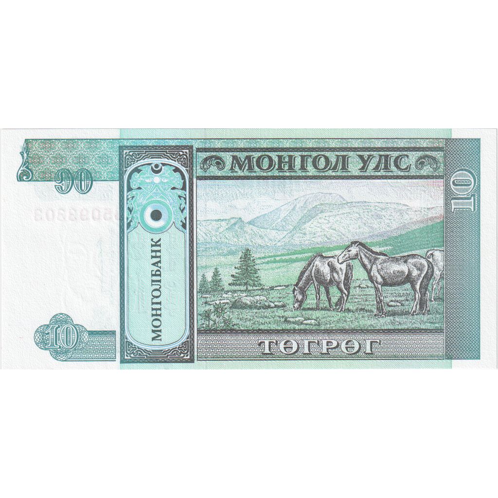 Mongolija, 
  
  10 Tugrik, 
  
  UNC (65-70)