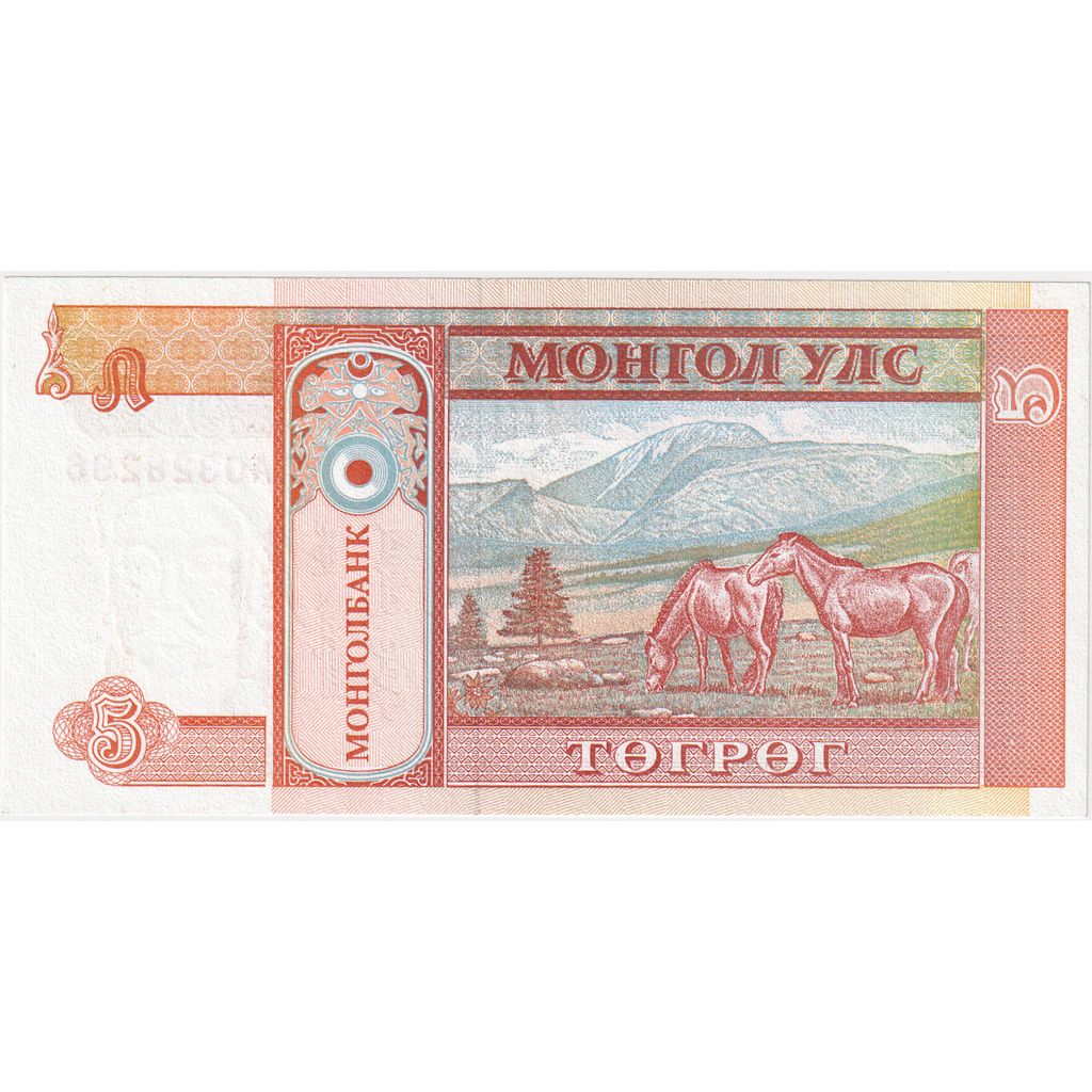 Mongolija, 
  
  5 Tugrik, 
  
  Brez datuma (1993)