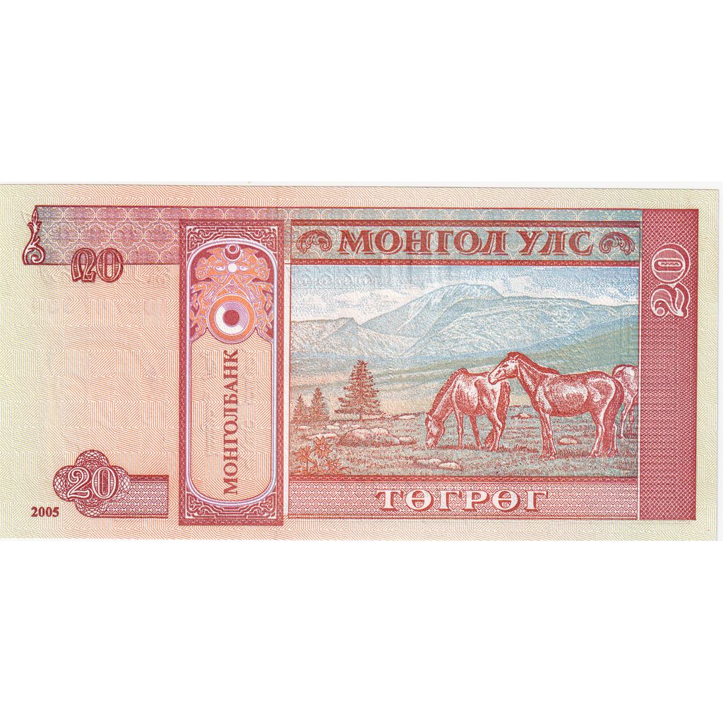 Mongolija, 
  
  20 Tugrik, 
  
  2005