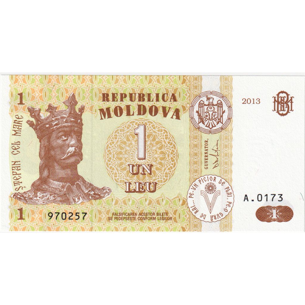 Moldavija, 
  
  1 lev, 
  
  UNC (65-70)