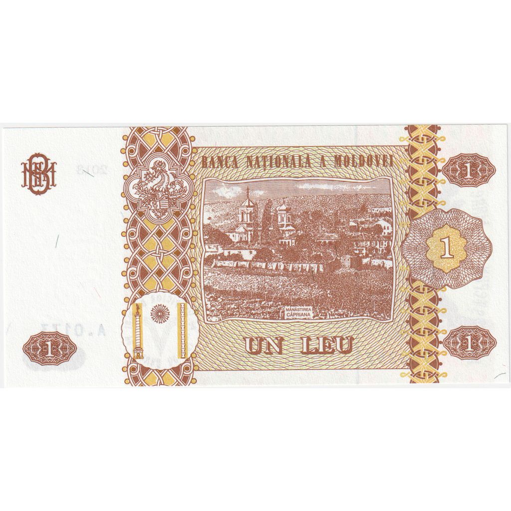 Moldavija, 
  
  1 lev, 
  
  UNC (65-70)