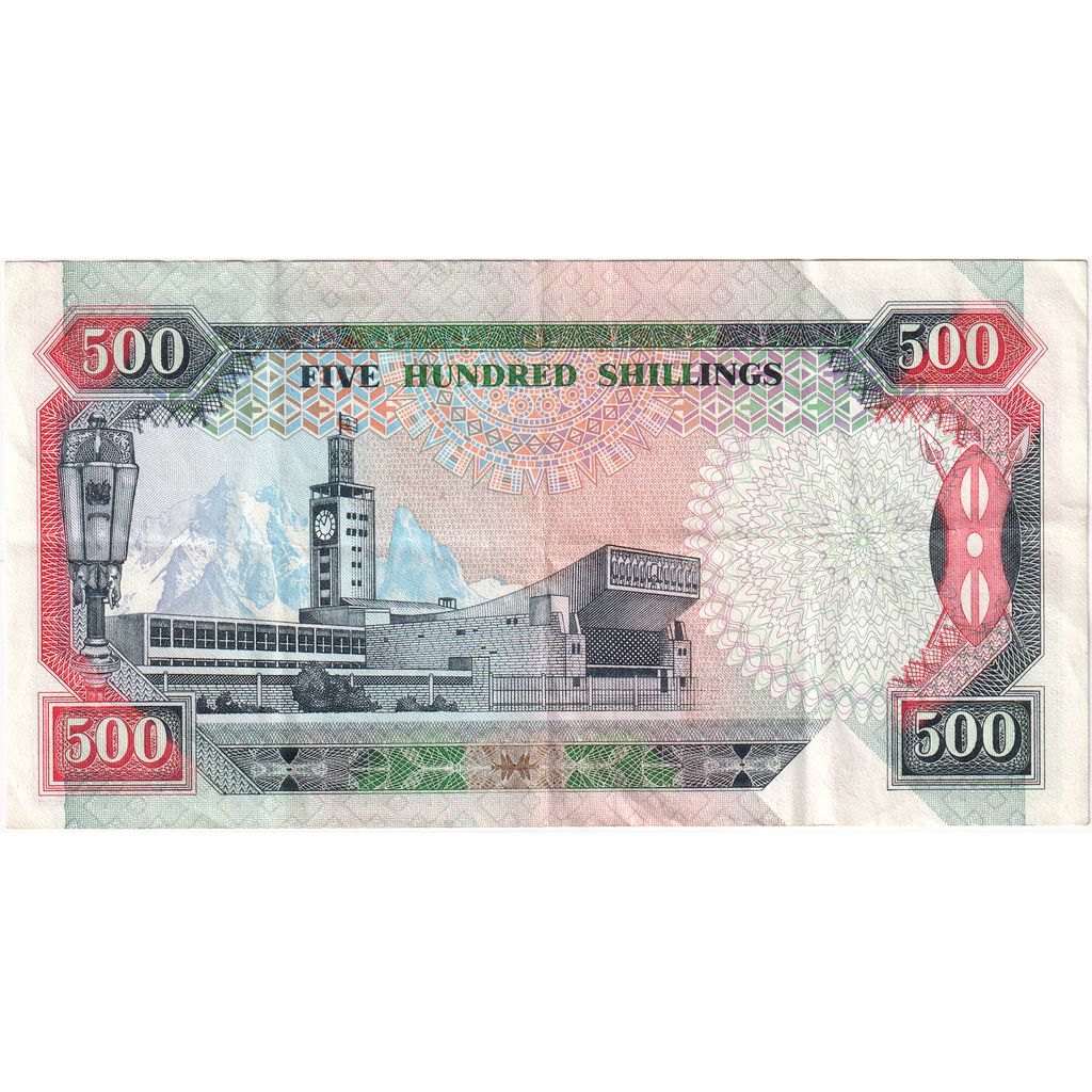 Kenija, 
  
  500 šilingov, 
  
  1992-01-02