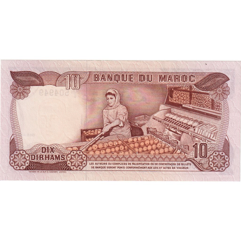 Maroko, 
  
  10 dirhamov, 
  
  UNC (65-70)