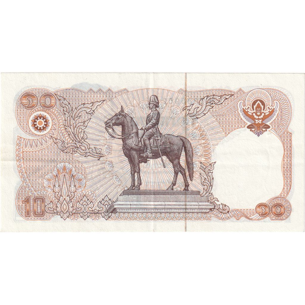 Tajska, 
  
  10 bahtov, 
  
  1980