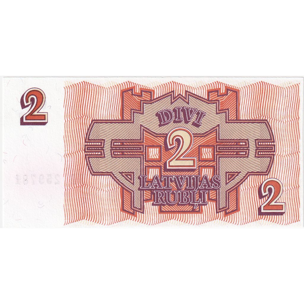 Latvija, 
  
  2 rublja, 
  
  1992