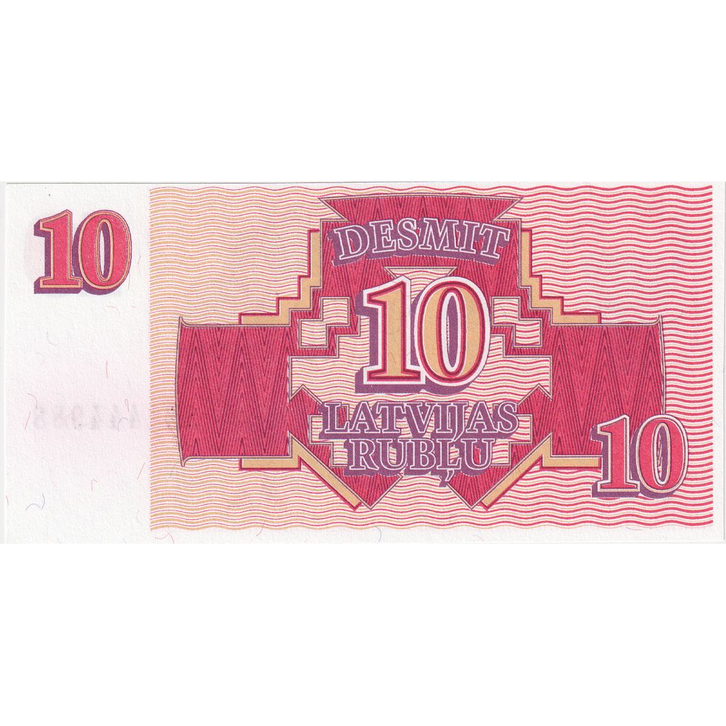 Latvija, 
  
  10 rubljev, 
  
  1992