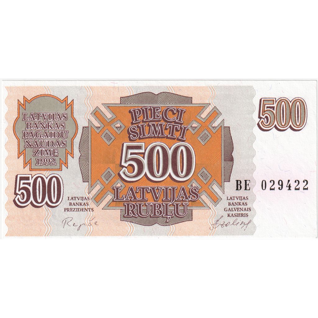 Latvija, 
  
  500 rubljev, 
  
  1992