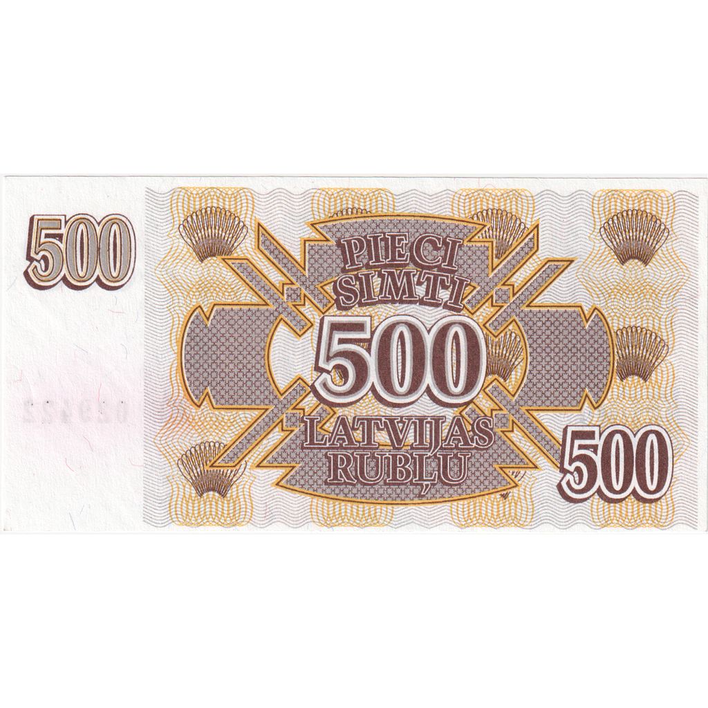 Latvija, 
  
  500 rubljev, 
  
  1992