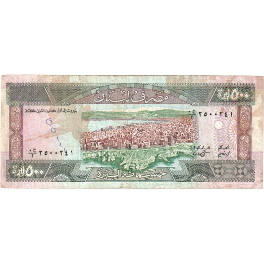 Libanon, 
  
  500 livrov, 
  
  VF (20-25)