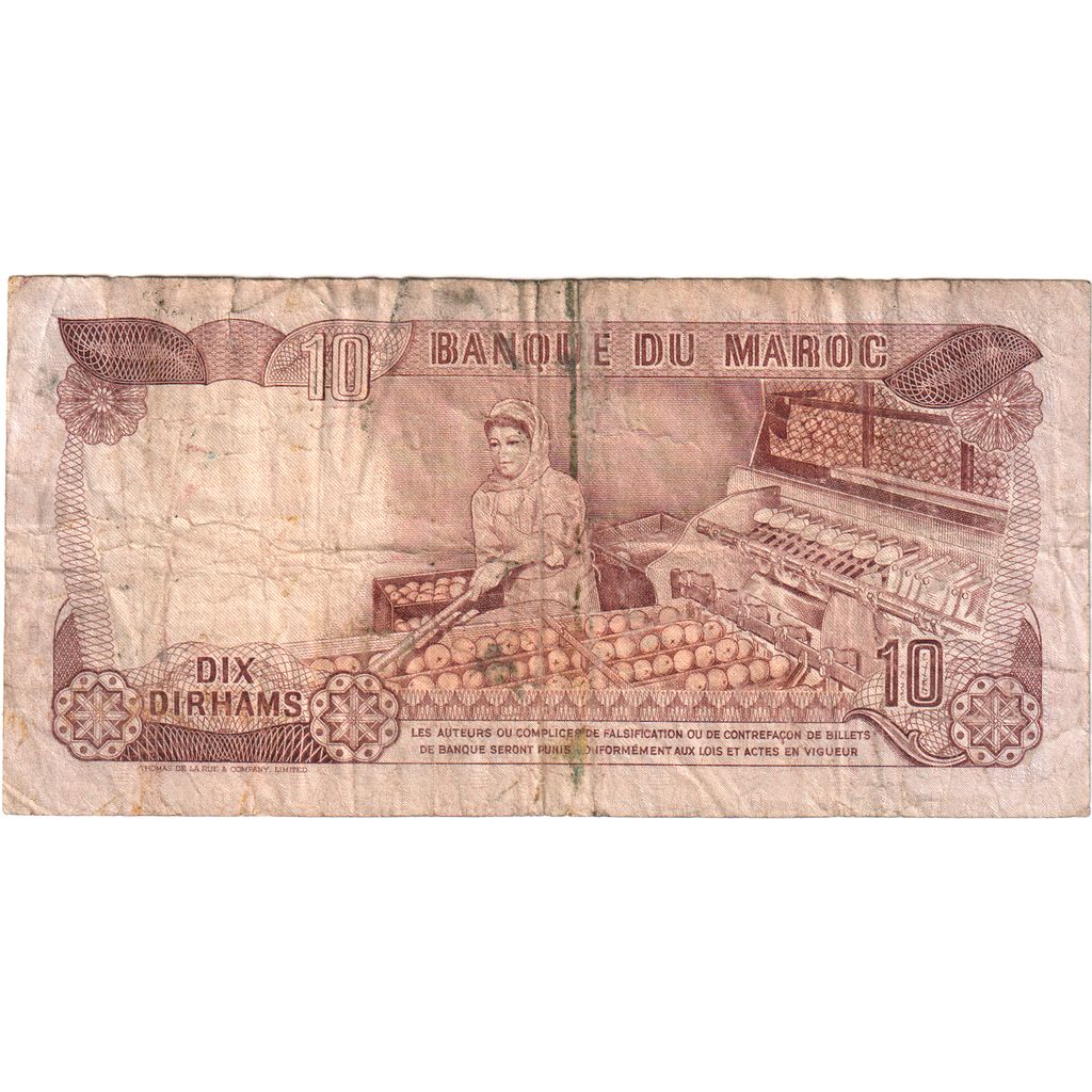 Maroko, 
  
  10 dirhamov, 
  
  VG (8-10)