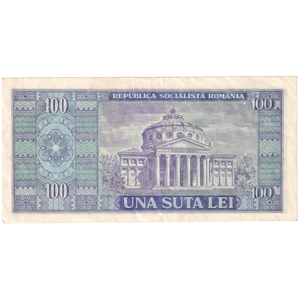 Romunija, 
  
  100 lejev, 
  
  VF (30-35)