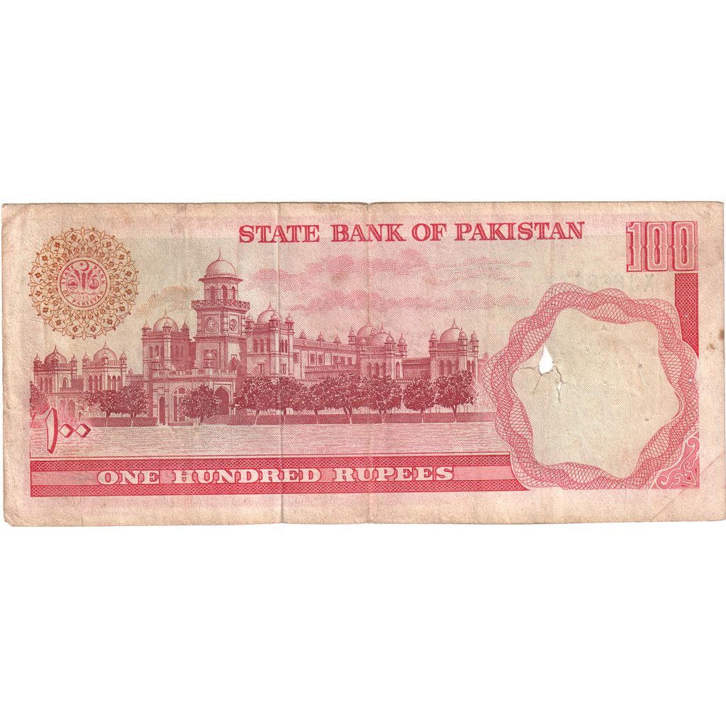 Pakistan, 
  
  100 rupij, 
  
  VG (8-10)