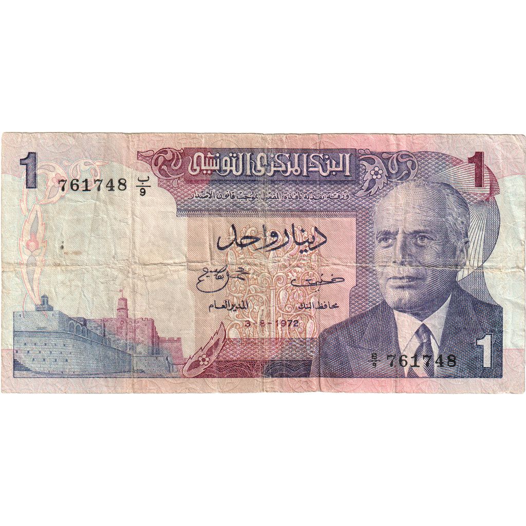 Tunizija, 
  
  1 dinar, 
  
  1972-08-03