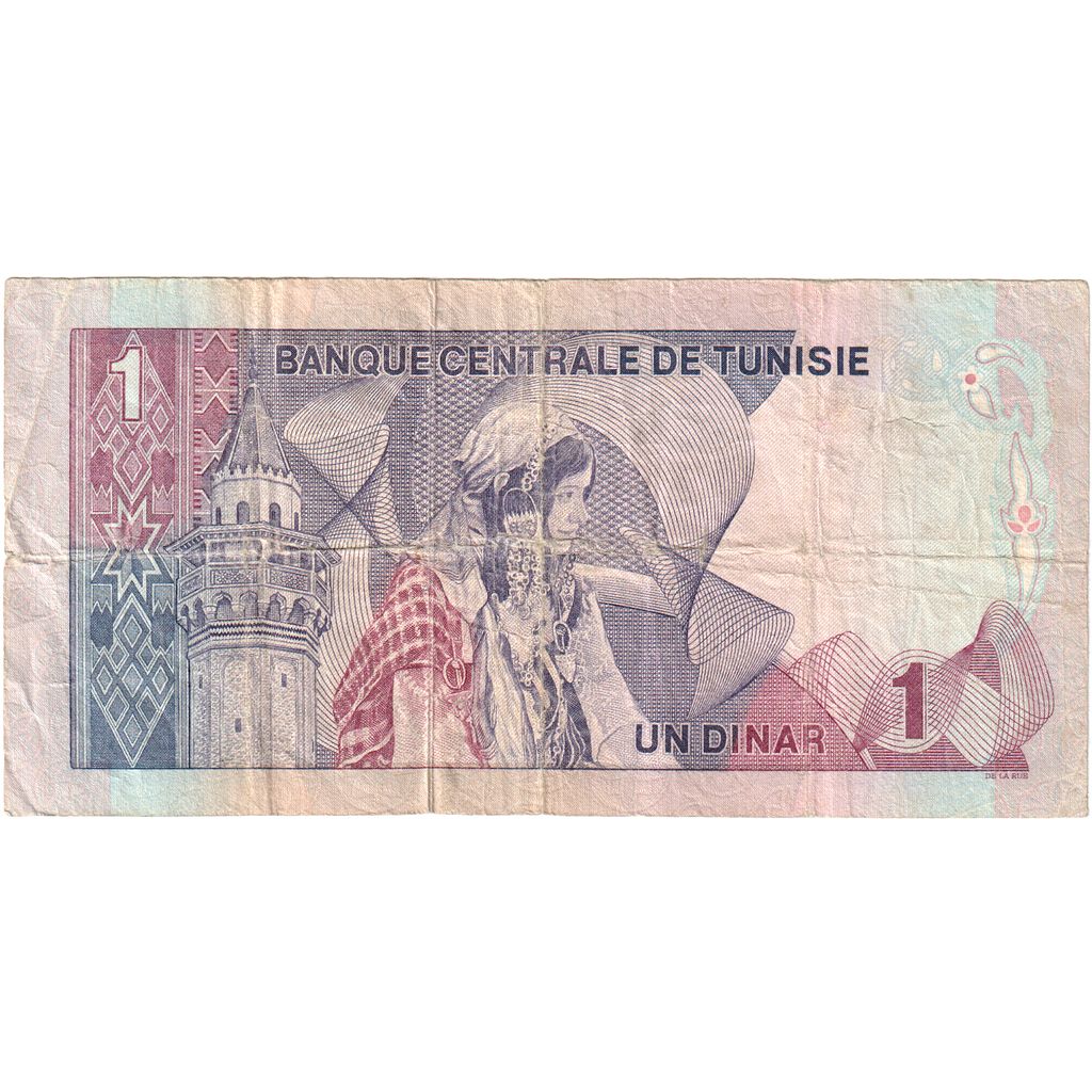 Tunizija, 
  
  1 dinar, 
  
  1972-08-03