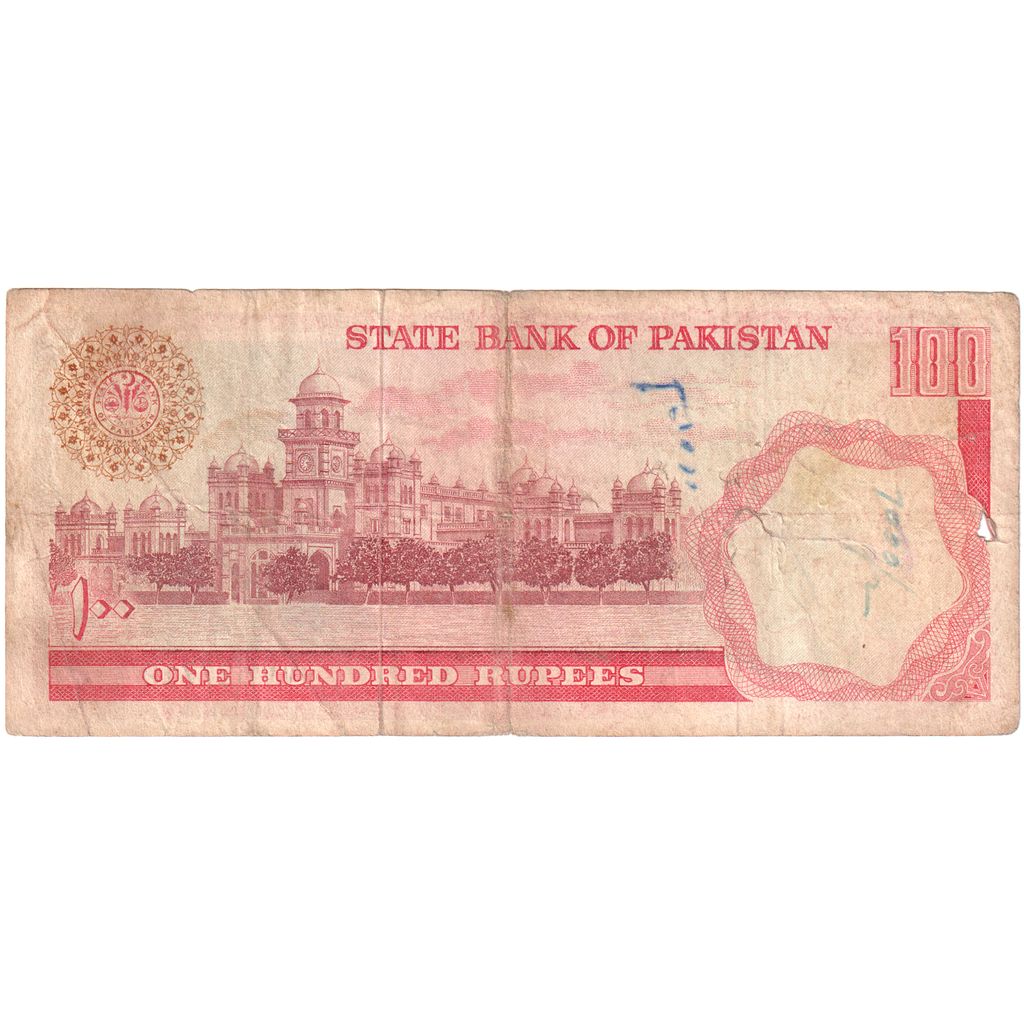 Pakistan, 
  
  100 rupij, 
  
  F (12-15)