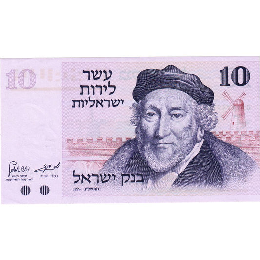 Izrael, 
  
  10 Lirot, 
  
  1973