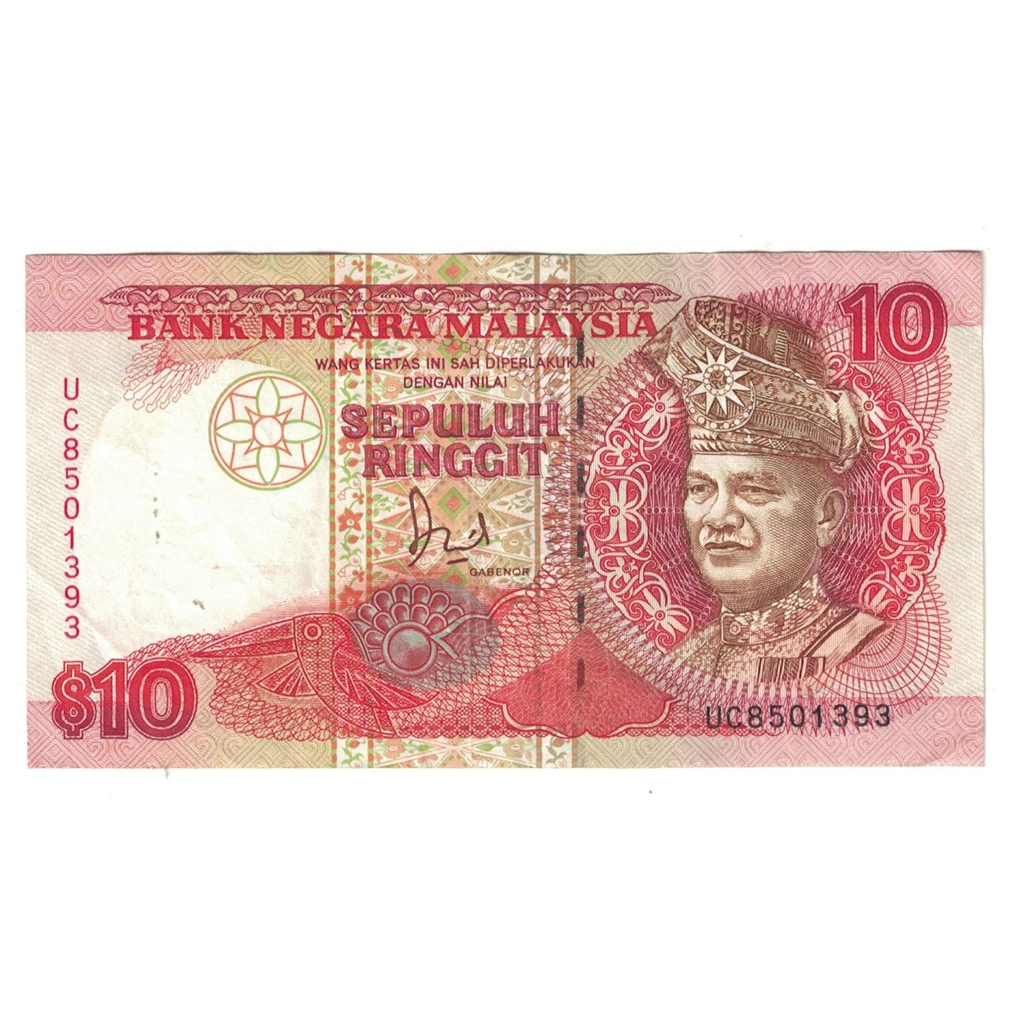 bankovec, 
  
  Malezija, 
  
  10 ringitov