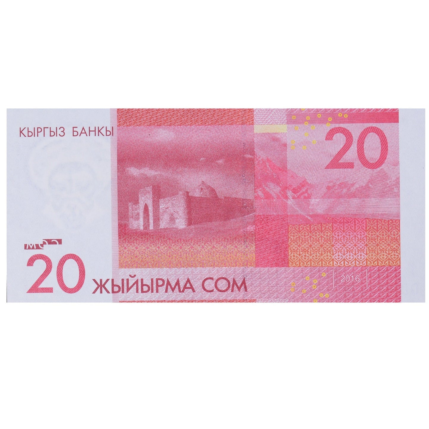 bankovec, 
  
  Kazahstan, 
  
  20 tenge