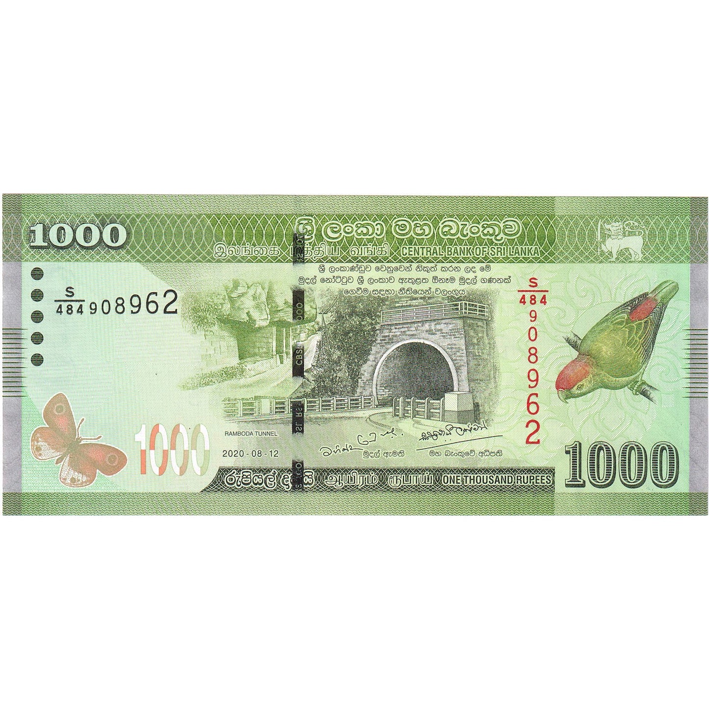 Šrilanka, 
  
  1000 rupij, 
  
  2020