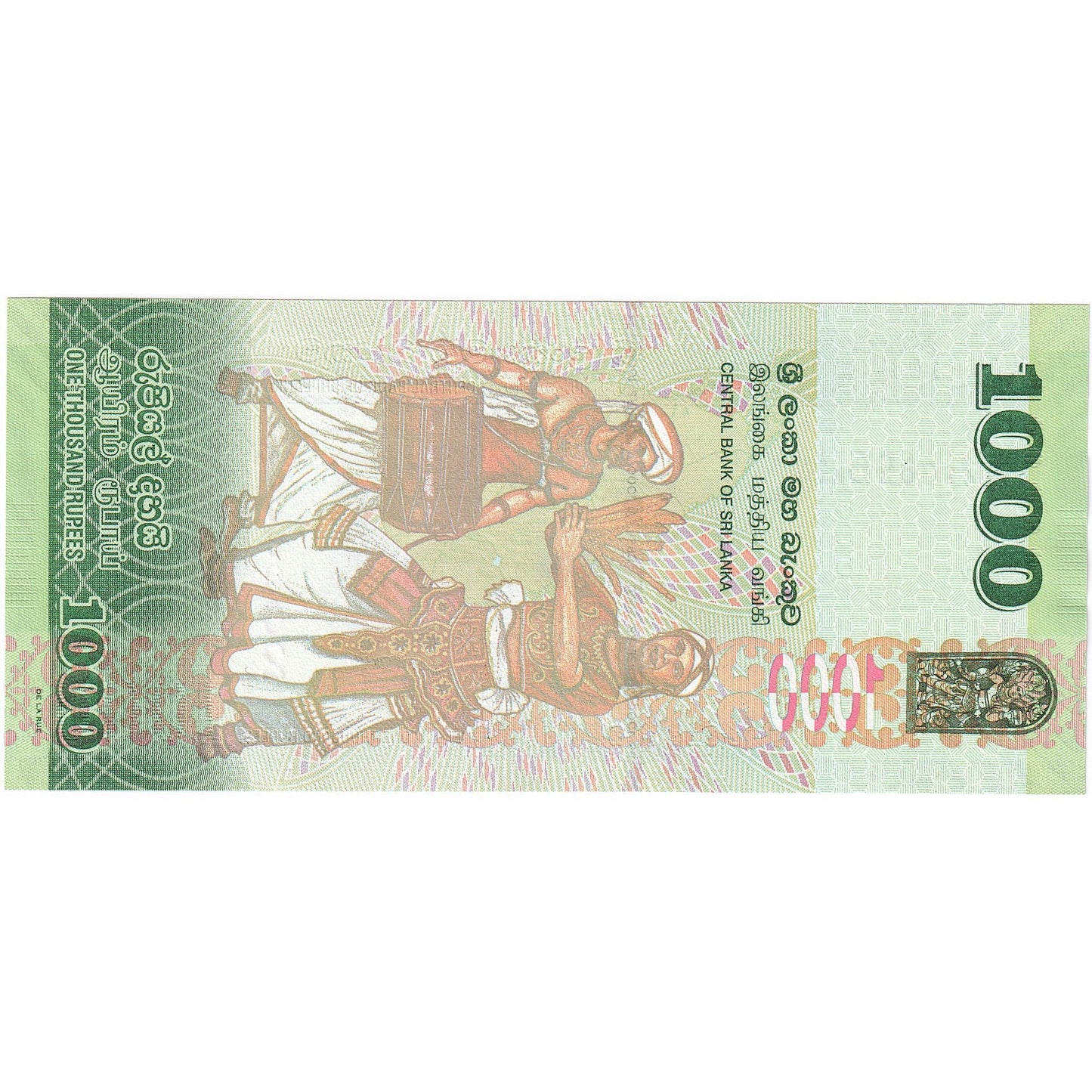 Šrilanka, 
  
  1000 rupij, 
  
  2020