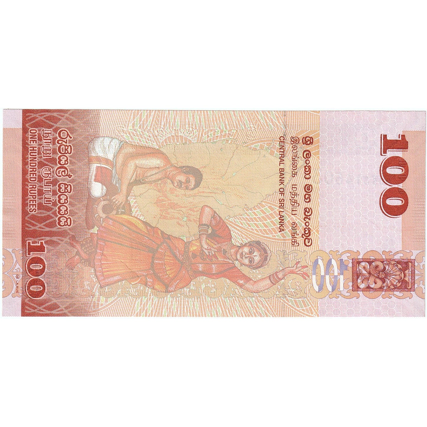 Šrilanka, 
  
  100 rupij, 
  
  2020