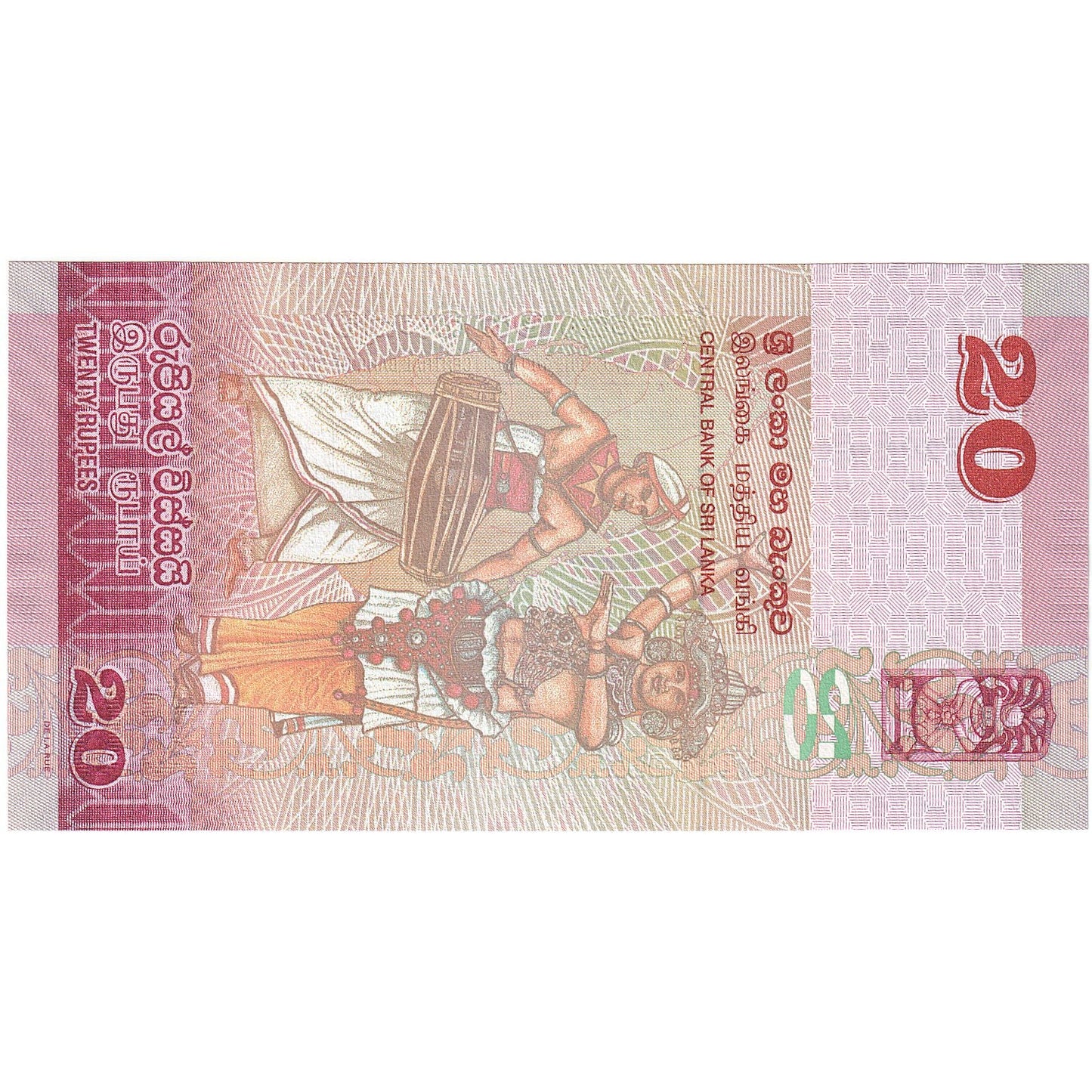 Šrilanka, 
  
  20 rupij, 
  
  2021