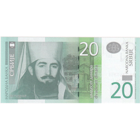 Srbija, 
  
  20 dinarjev, 
  
  2013