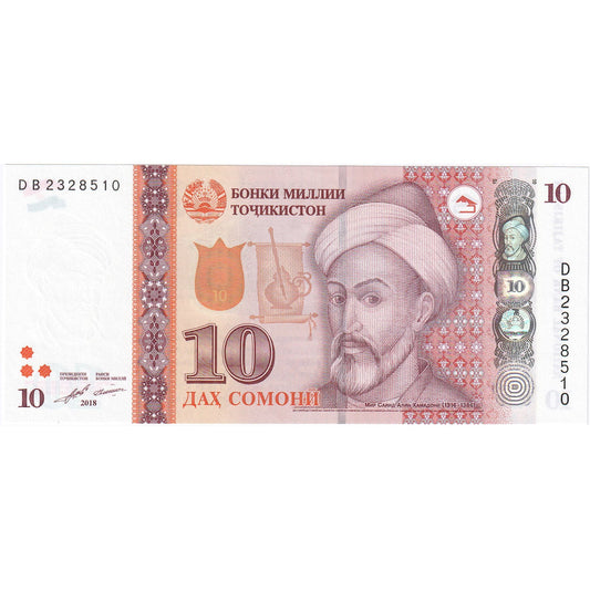 Tadžikistan, 
  
  10 somonijev, 
  
  2018