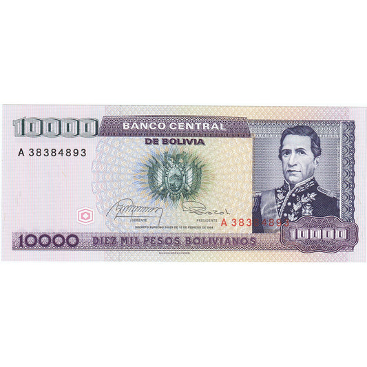 Bolivija, 
  
  10, 
  
  000 bolivijskih pesov