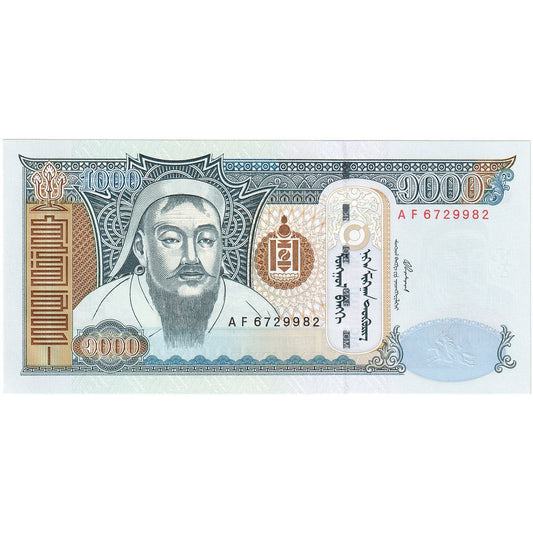 Mongolija, 
  
  1000 tugrik, 
  
  2003