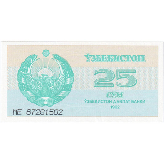 Uzbekistan, 
  
  25 vsota, 
  
  1992-1993