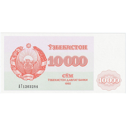 Uzbekistan, 
  
  10, 
  
  000 vsota