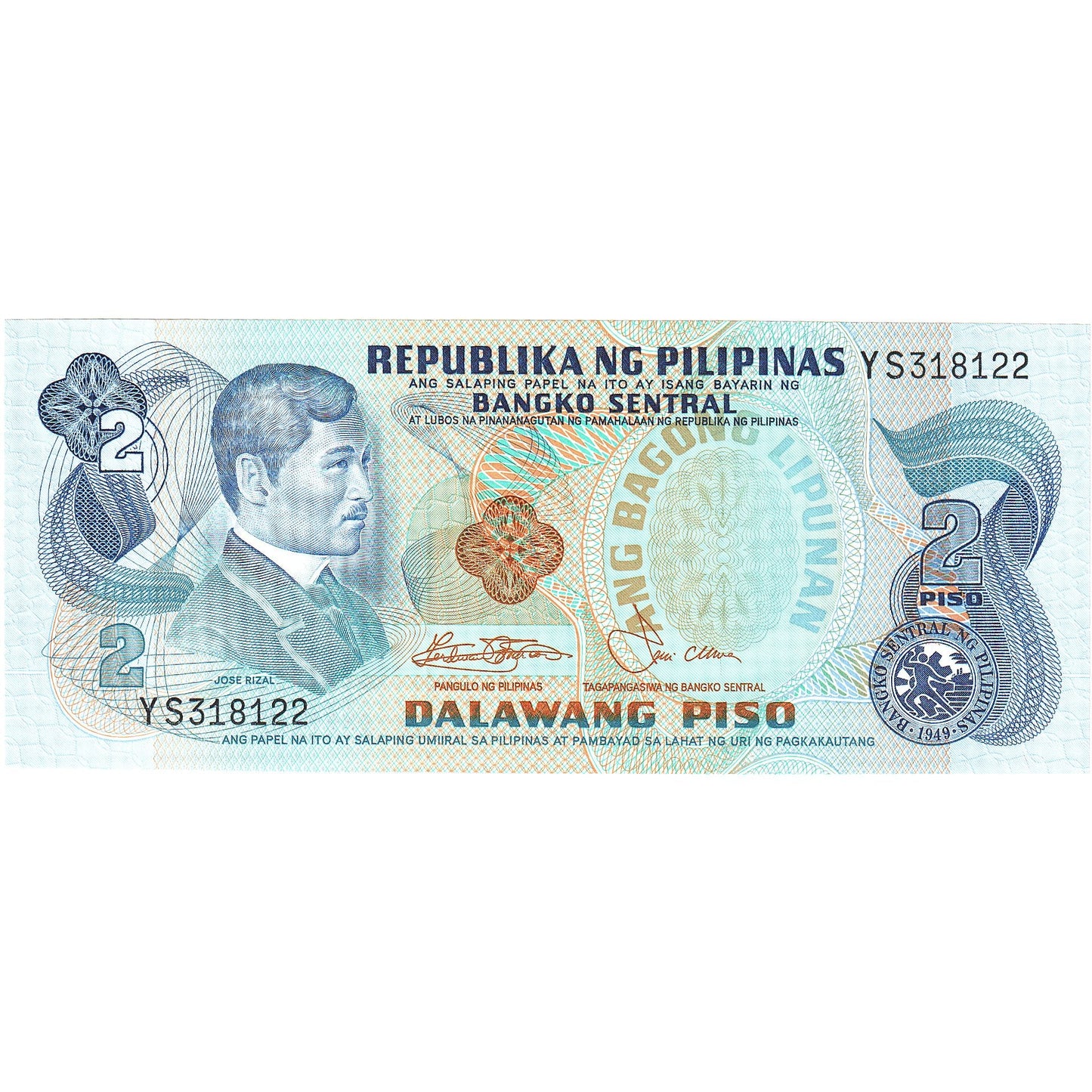 Filipini, 
  
  2 Piso, 
  
  KM: 166a