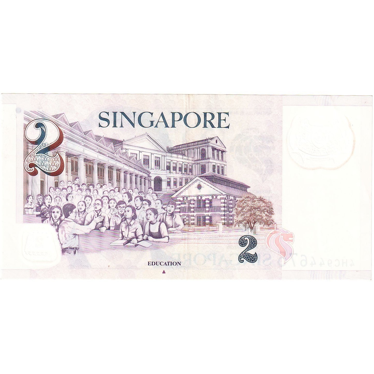 Singapur, 
  
  2 dolarja, 
  
  2005