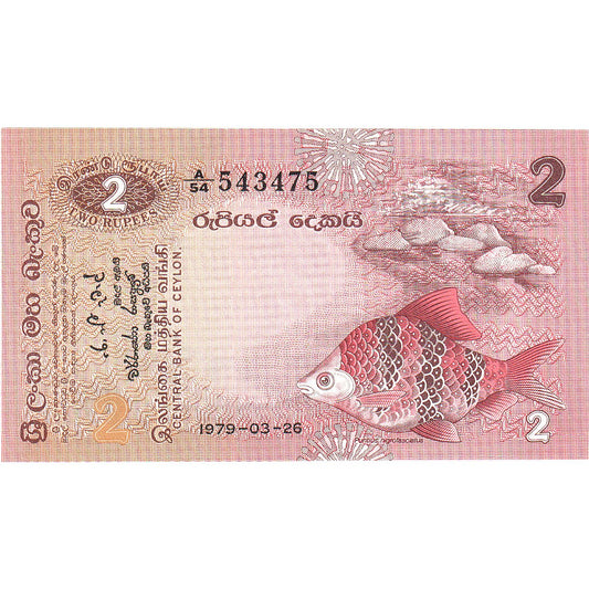 Šrilanka, 
  
  2 rupiji, 
  
  1979