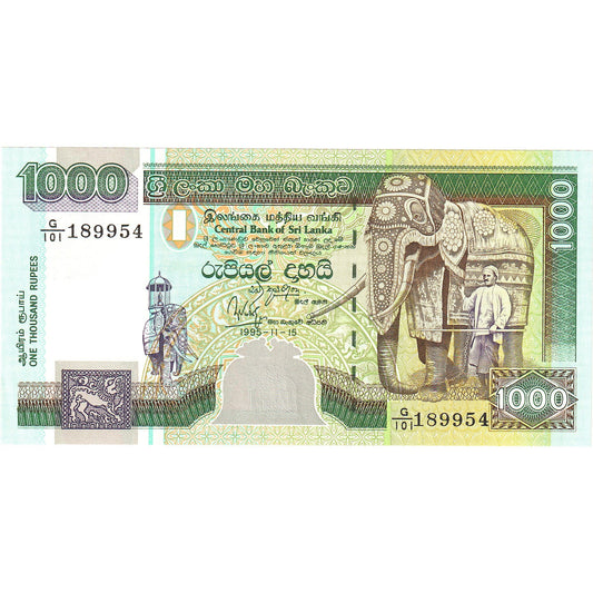 Šrilanka, 
  
  1000 rupij, 
  
  1995