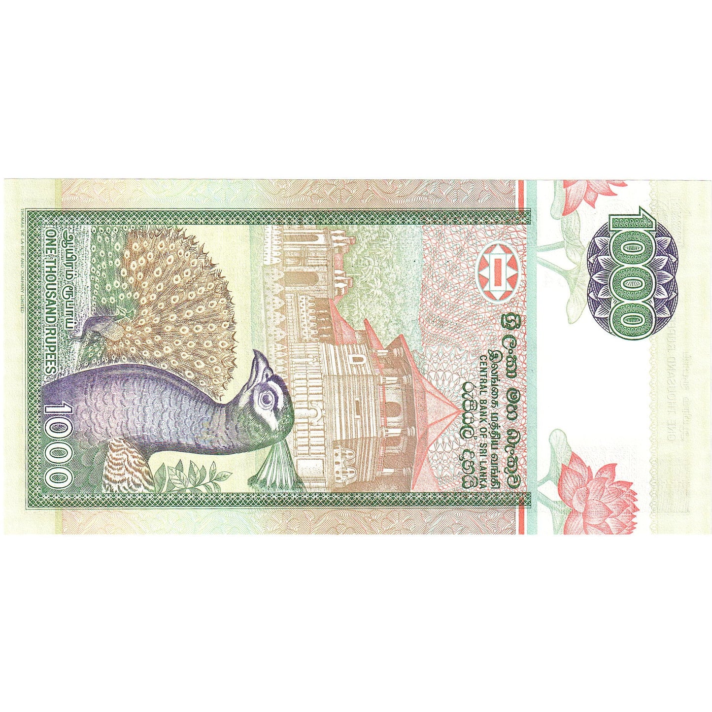 Šrilanka, 
  
  1000 rupij, 
  
  1995