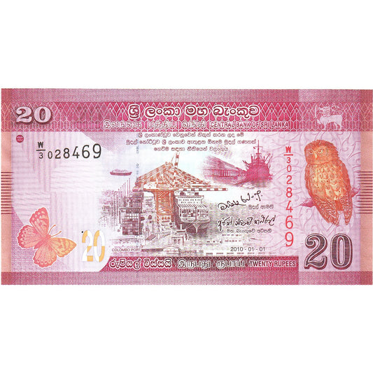 Šrilanka, 
  
  20 rupij, 
  
  2010