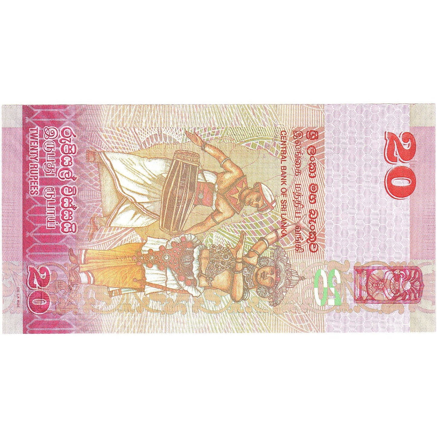 Šrilanka, 
  
  20 rupij, 
  
  2010